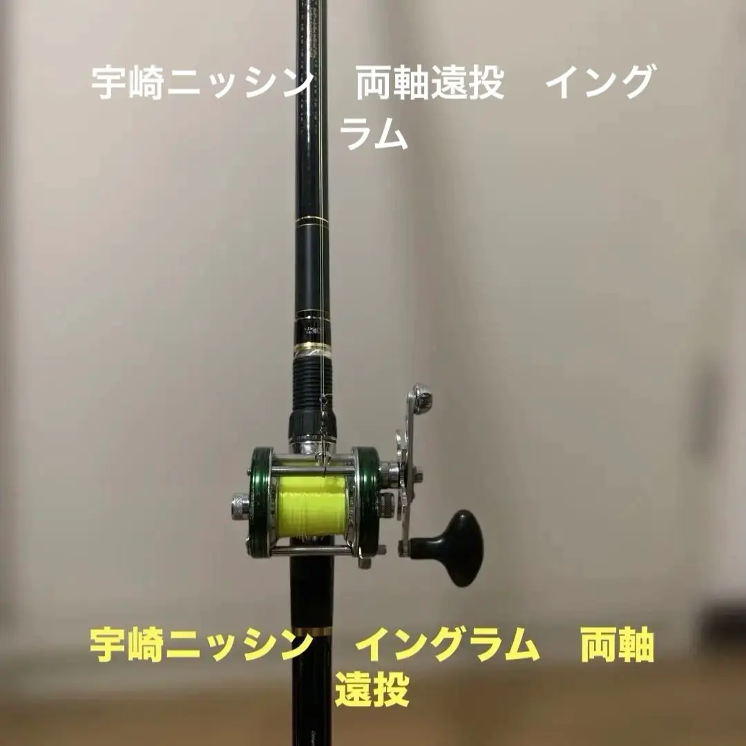 2026年最新】イングラム 遠投の人気アイテム - メルカリ