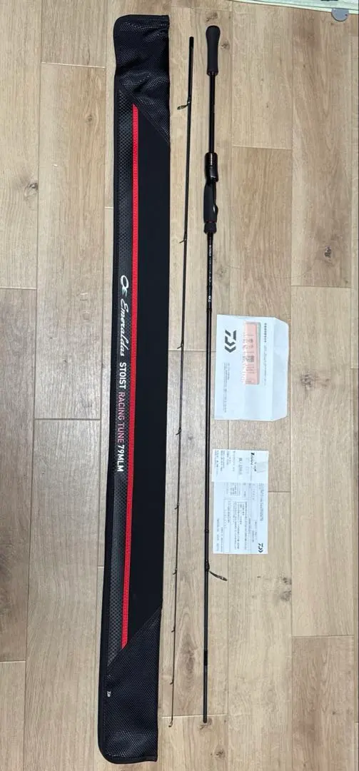 2026年最新】ストイストrt 79の人気アイテム - メルカリ