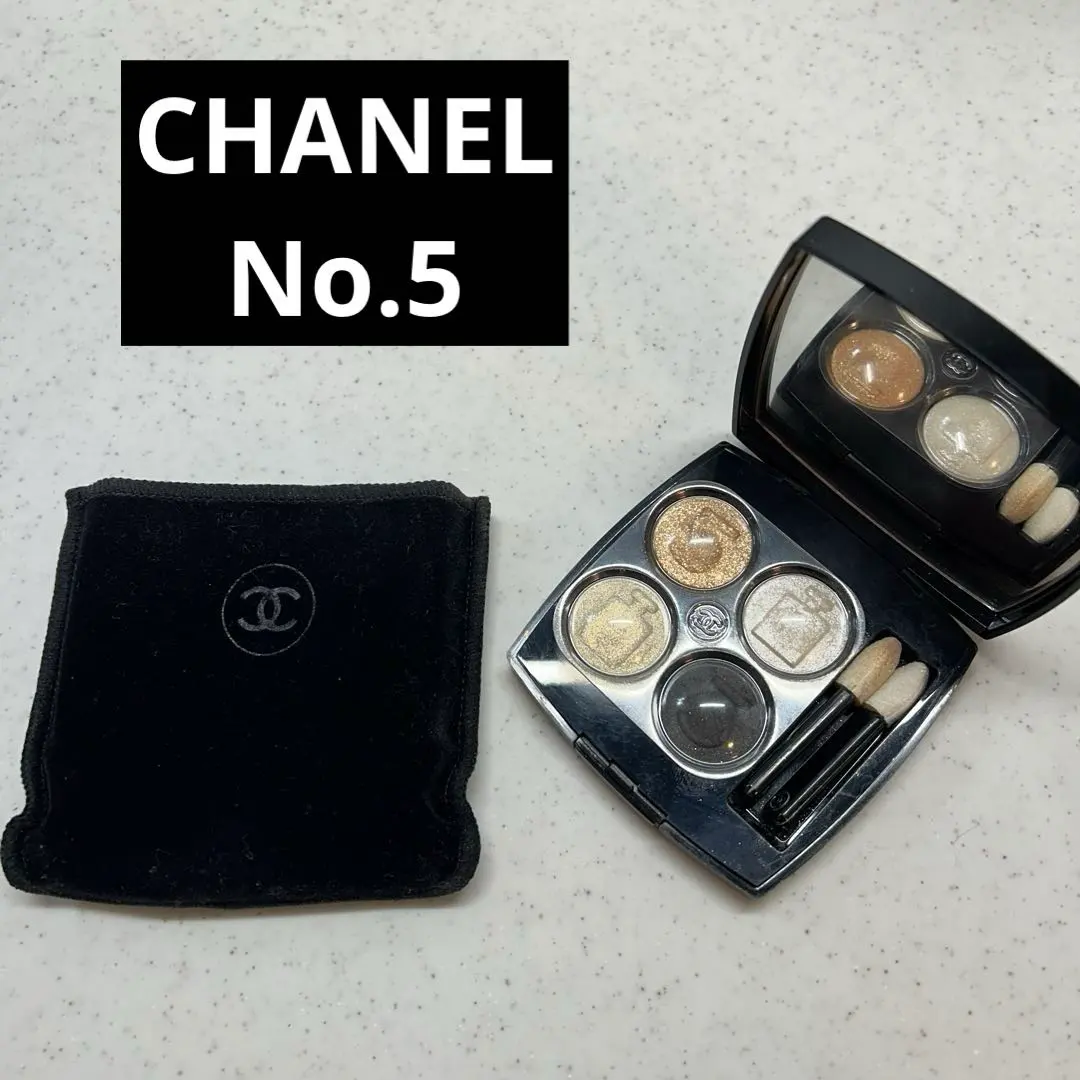 2026年最新】レ キャトル オンブル n°5の人気アイテム - メルカリ