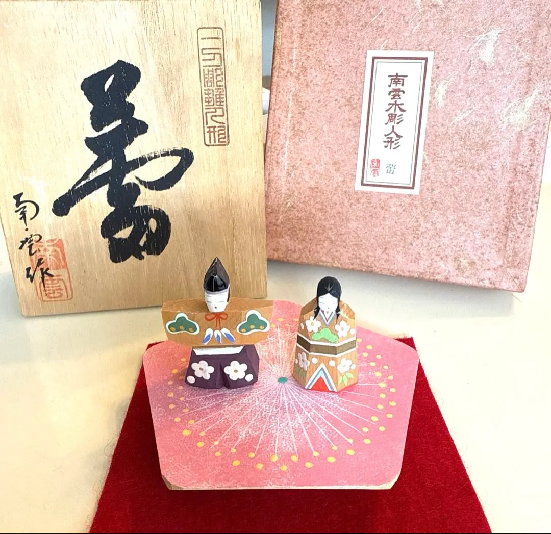 2026年最新】立雛 一刀彫の人気アイテム - メルカリ