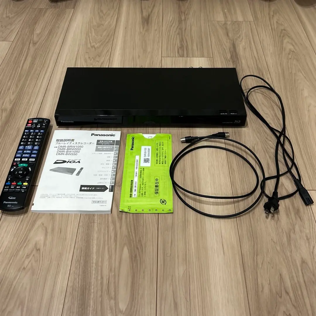 2026年最新】DMR-BRW1050の人気アイテム - メルカリ