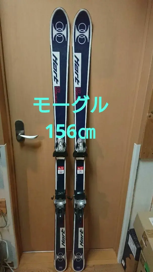 2026年最新】hart f17の人気アイテム - メルカリ