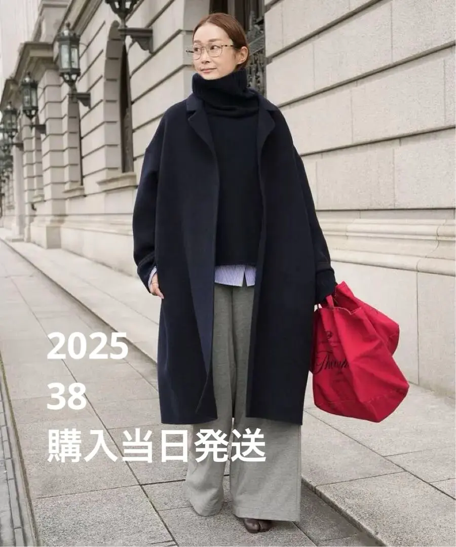 2026年最新】ウールアンゴラリバーコート deuxieme ネイビーの人気