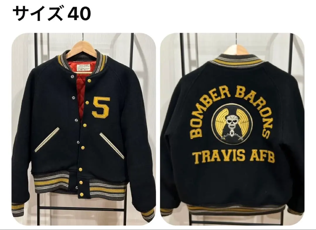 2026年最新】Buzz Rickson's スタジャンの人気アイテム - メルカリ