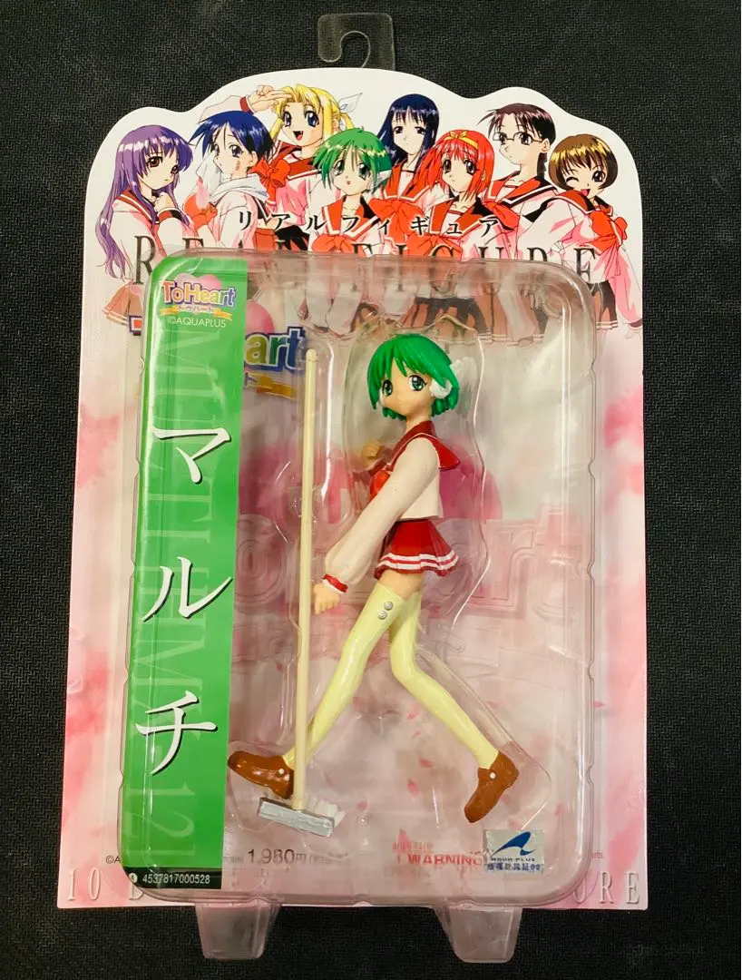 2026年最新】HMX_12の人気アイテム - メルカリ