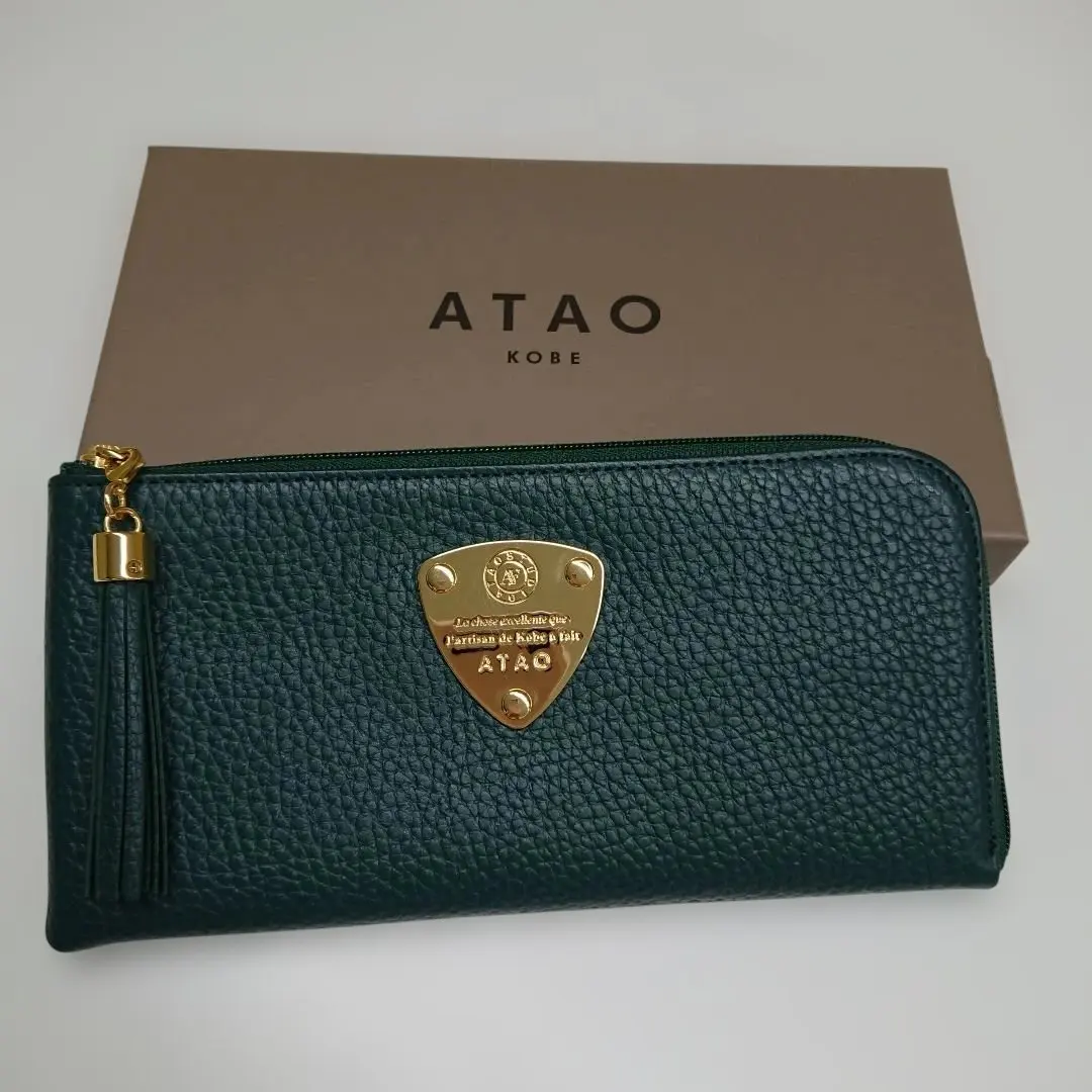 2026年最新】ボタニカルグリーン アタオの人気アイテム - メルカリ