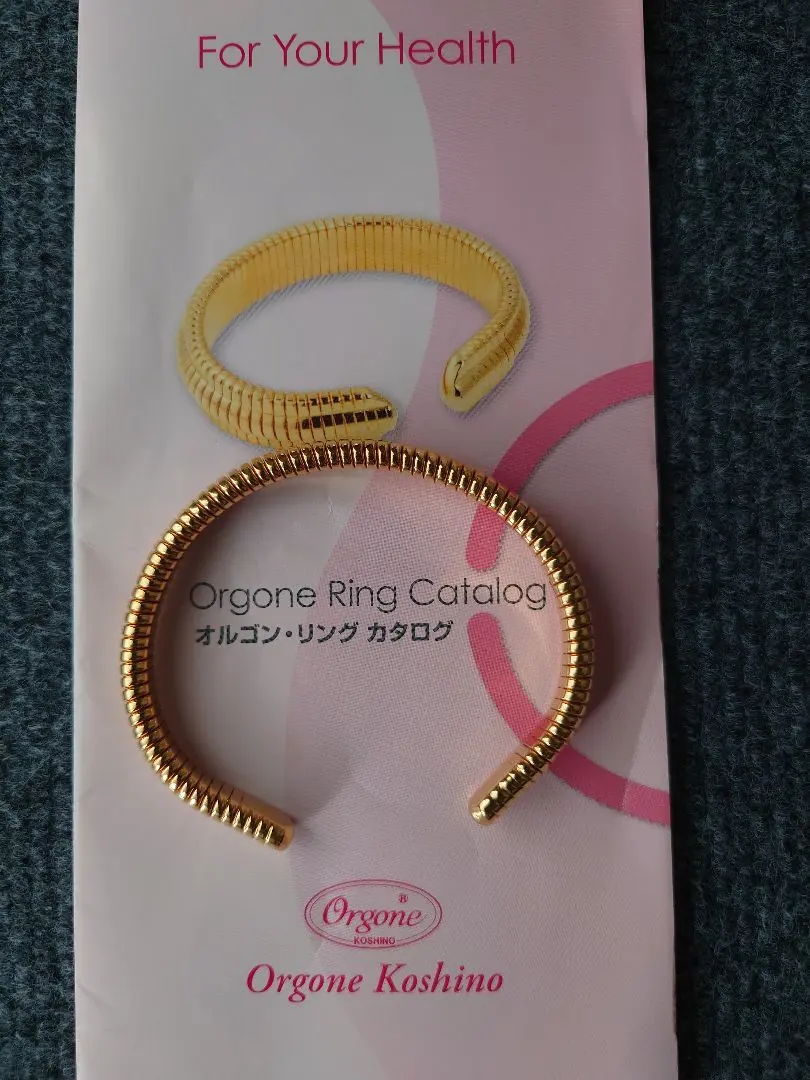 2026年最新】オルゴンリングの人気アイテム - メルカリ
