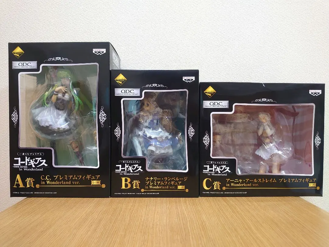 2026年最新】一番くじ Wonderland A賞 C.Cの人気アイテム - メルカリ