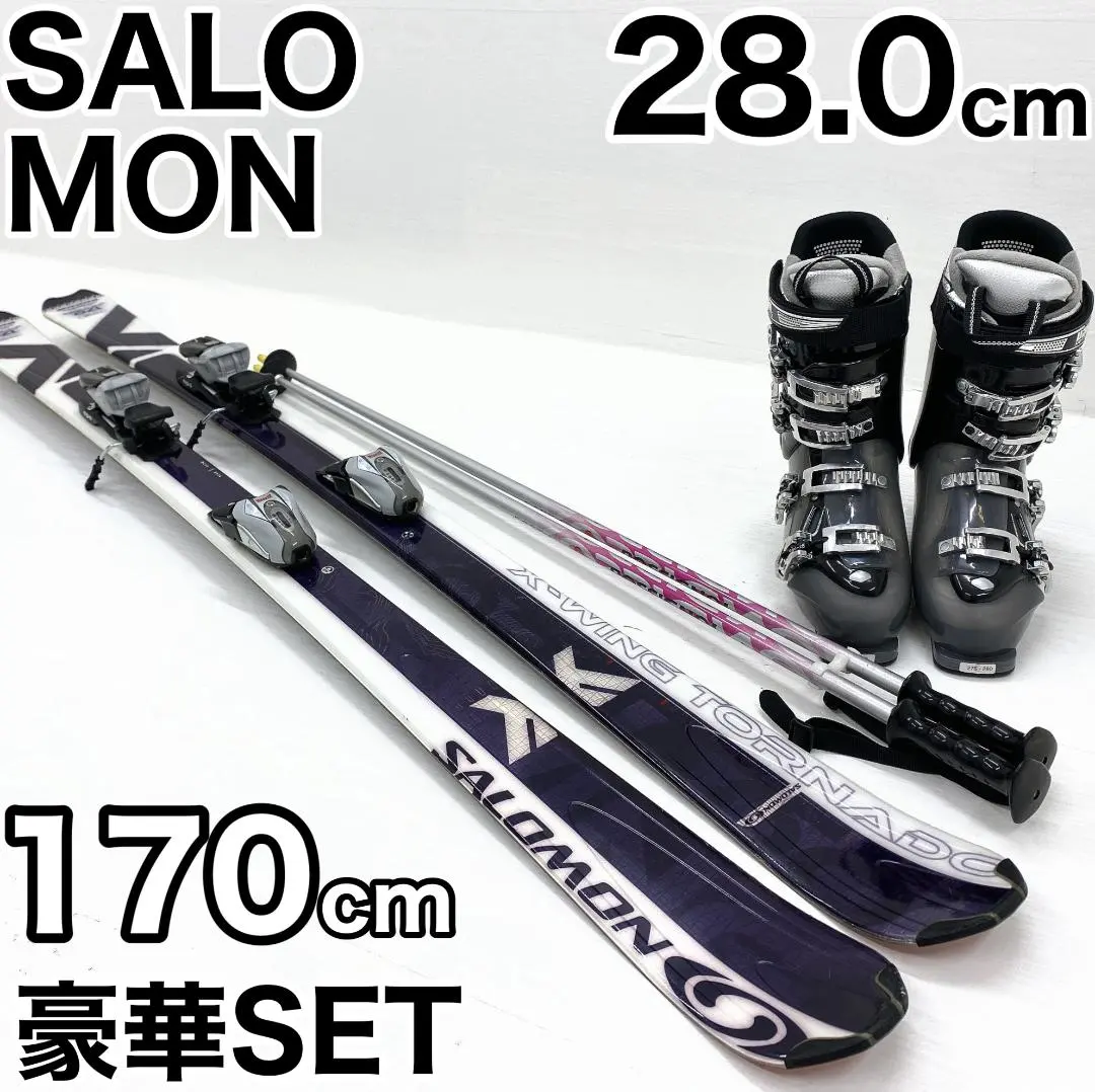 2026年最新】X-WING SALOMONの人気アイテム - メルカリ