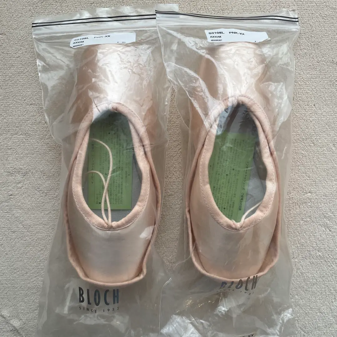 2026年最新】bloch セレナーデの人気アイテム - メルカリ