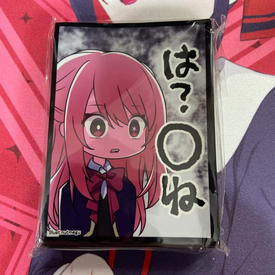 2026年最新】黒川あかね プレイマットの人気アイテム - メルカリ