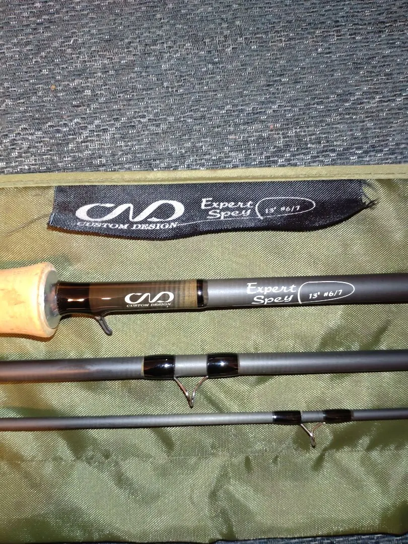 CND アイスペイアルティメイト17ft11㌅12番トーナメントロッド