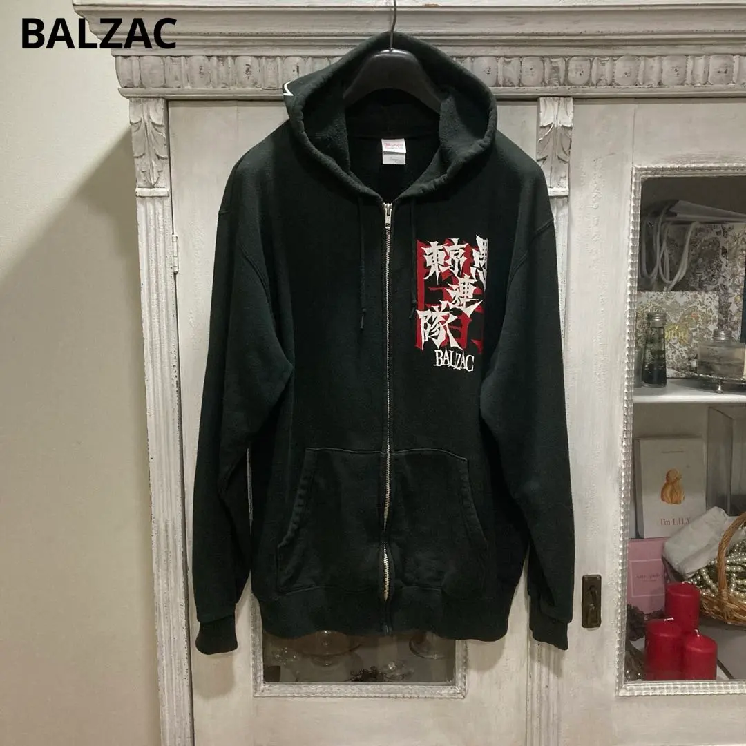 2026年最新】balzac パーカーの人気アイテム - メルカリ