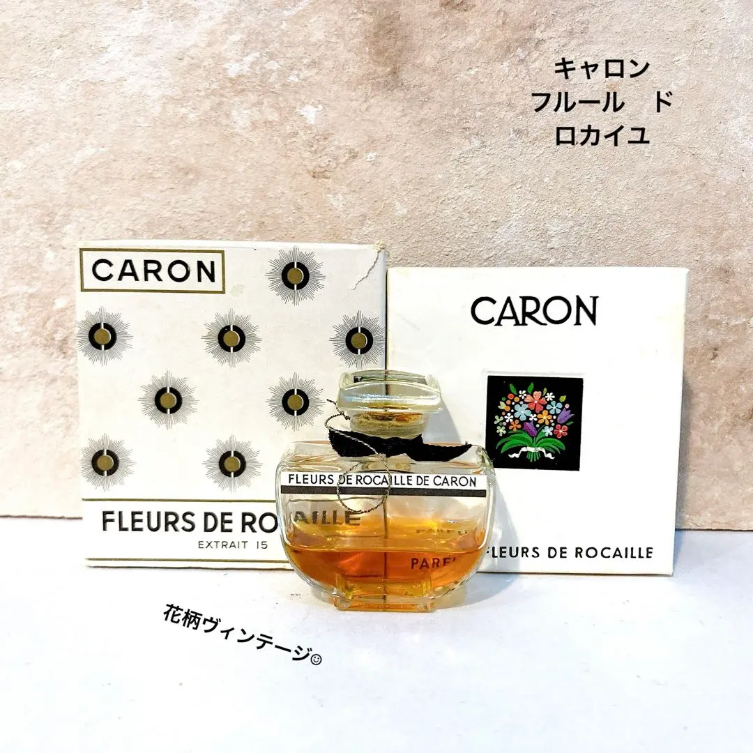 2026年最新】フルール ド ロカイユの人気アイテム - メルカリ