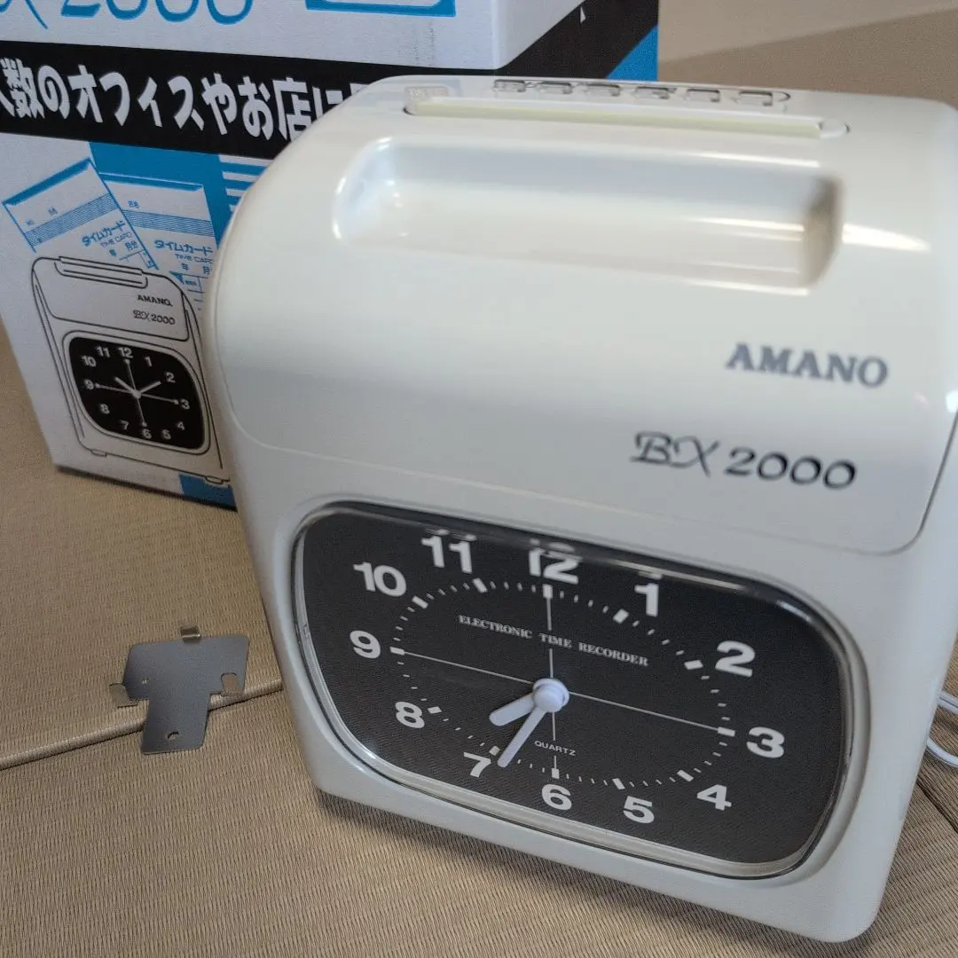 2026年最新】amano bx2000の人気アイテム - メルカリ