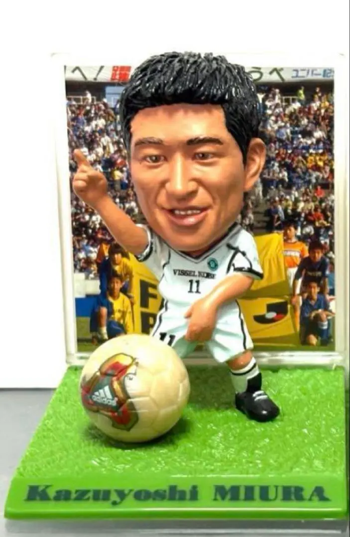 2026年最新】三浦知良 フィギュアの人気アイテム - メルカリ