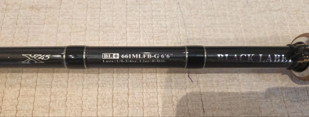 2026年最新】ダイワ ブラックレーベルプラスの人気アイテム - メルカリ