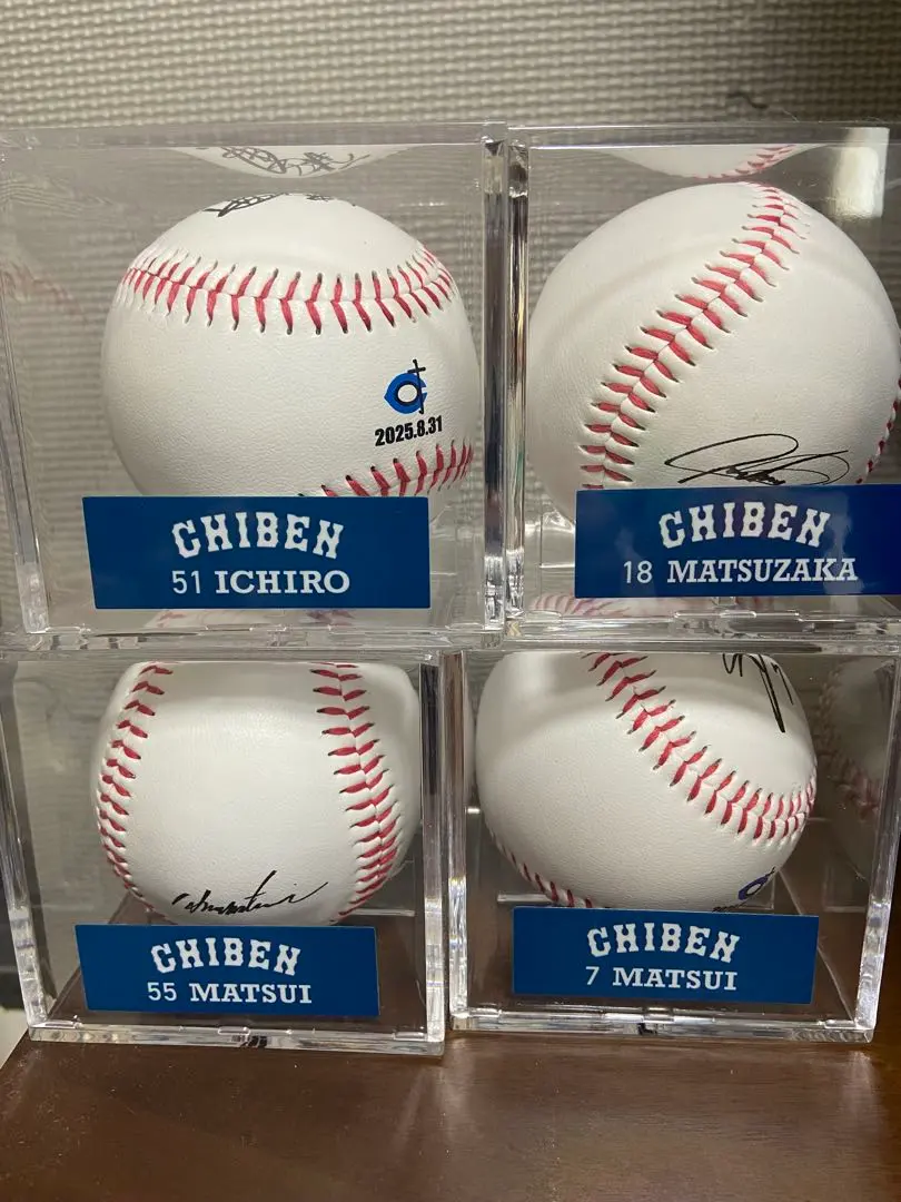 2026年最新】松井稼頭央 サインボールの人気アイテム - メルカリ