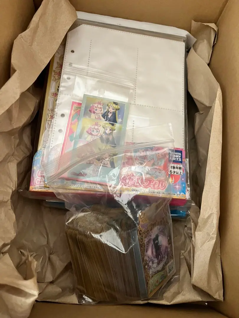 2026年最新】プリマジ カードファイルの人気アイテム - メルカリ