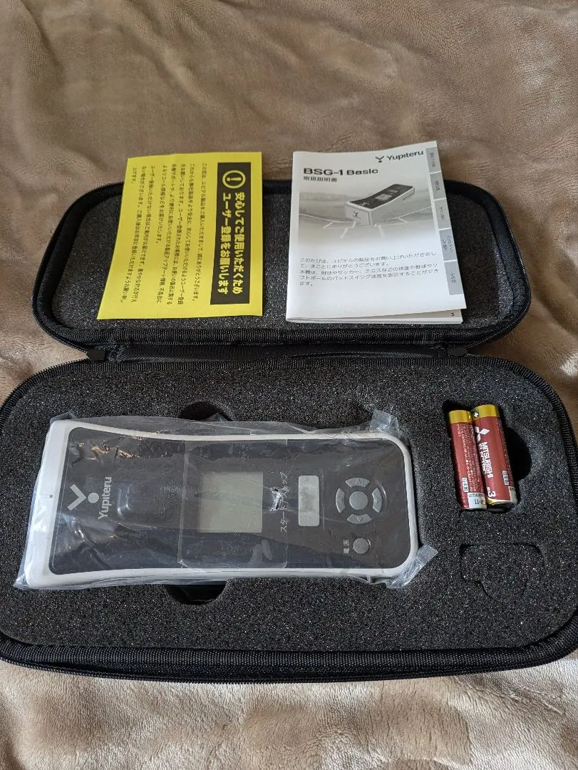 2026年最新】スピードガン 野球 ユピテルの人気アイテム - メルカリ