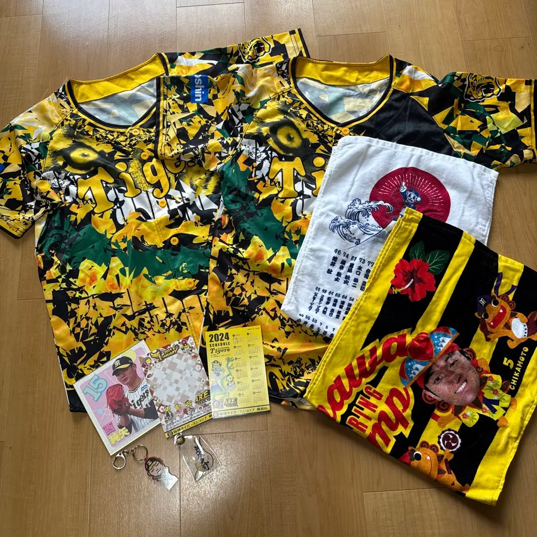 2026年最新】西純矢 ユニフォームの人気アイテム - メルカリ