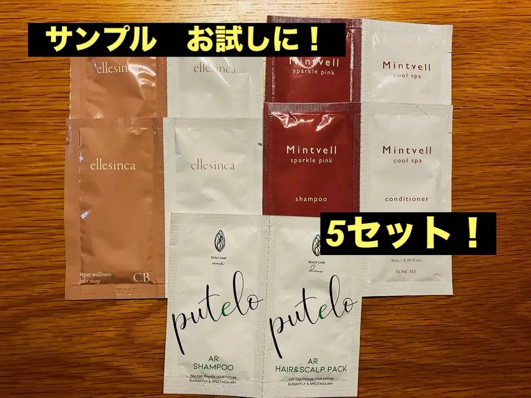 2026年最新】ellesincaの人気アイテム - メルカリ