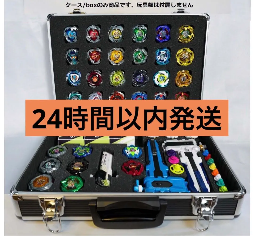 2026年最新】dreambox ベイブレードxの人気アイテム - メルカリ