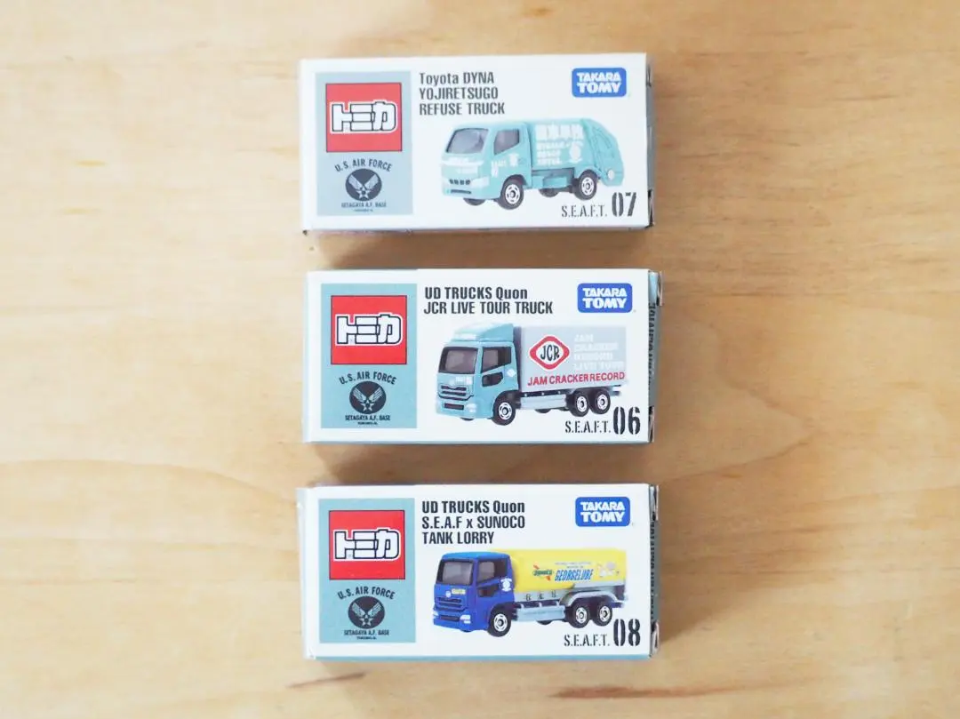 2026年最新】世田谷ベース トミカの人気アイテム - メルカリ