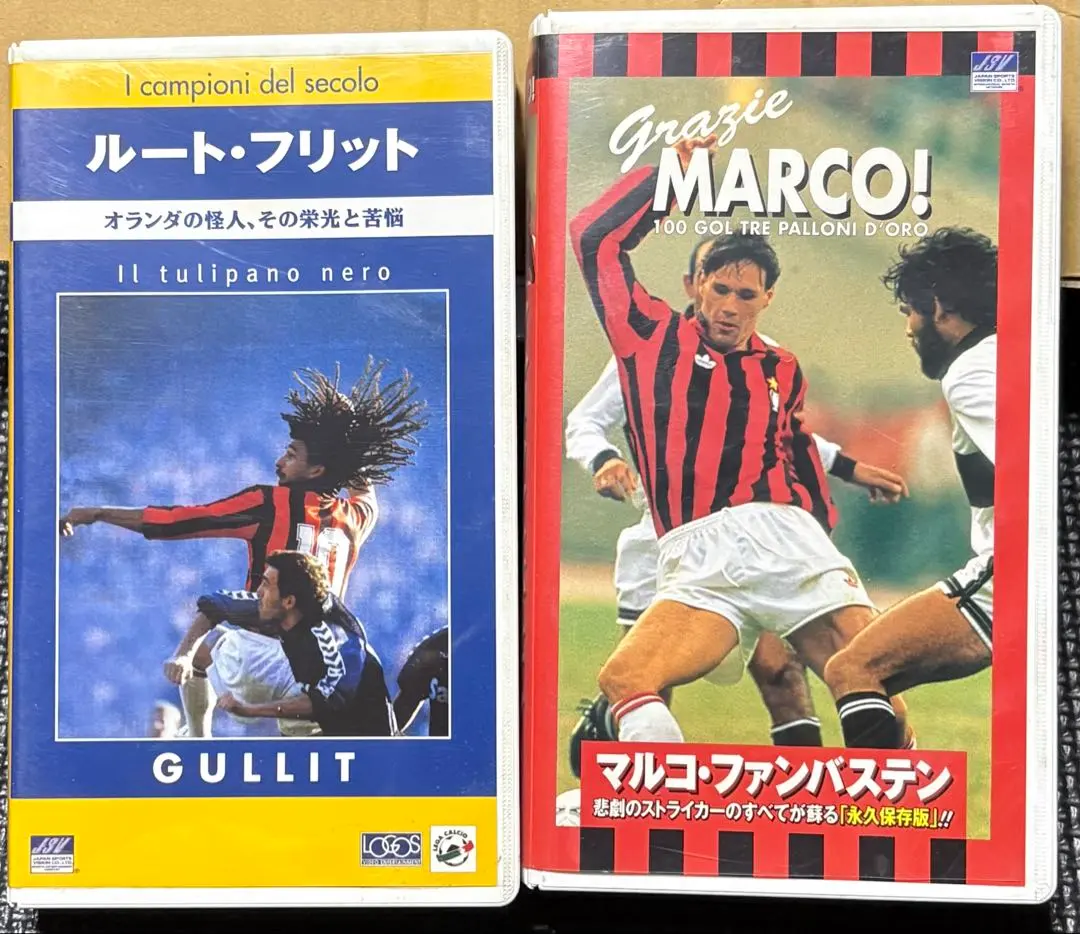 2026年最新】ルート・フリットの人気アイテム - メルカリ