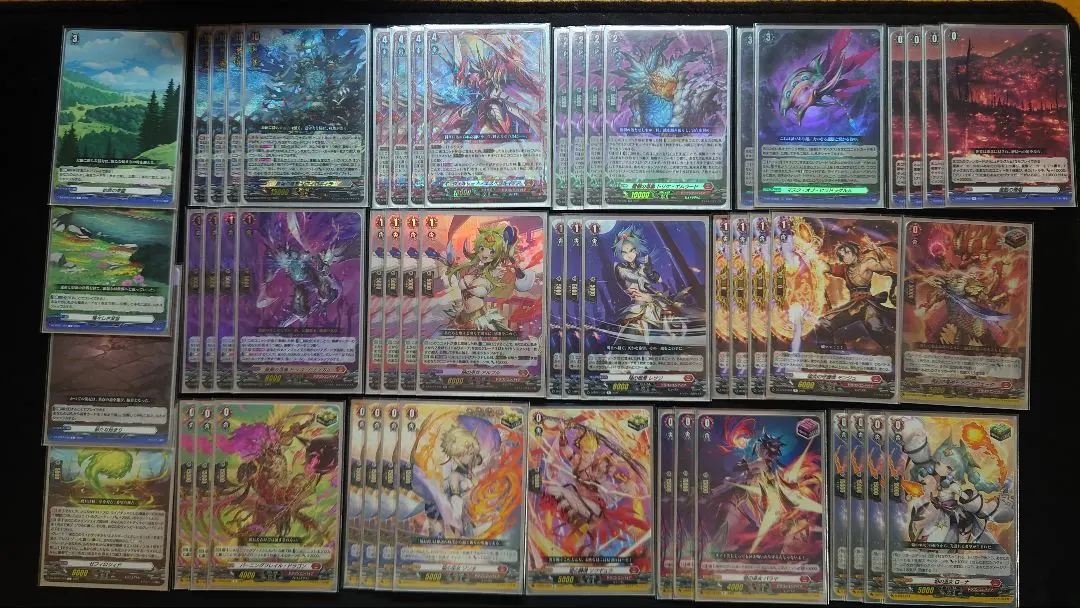 2026年最新】ゼフィロギィラ デッキの人気アイテム - メルカリ