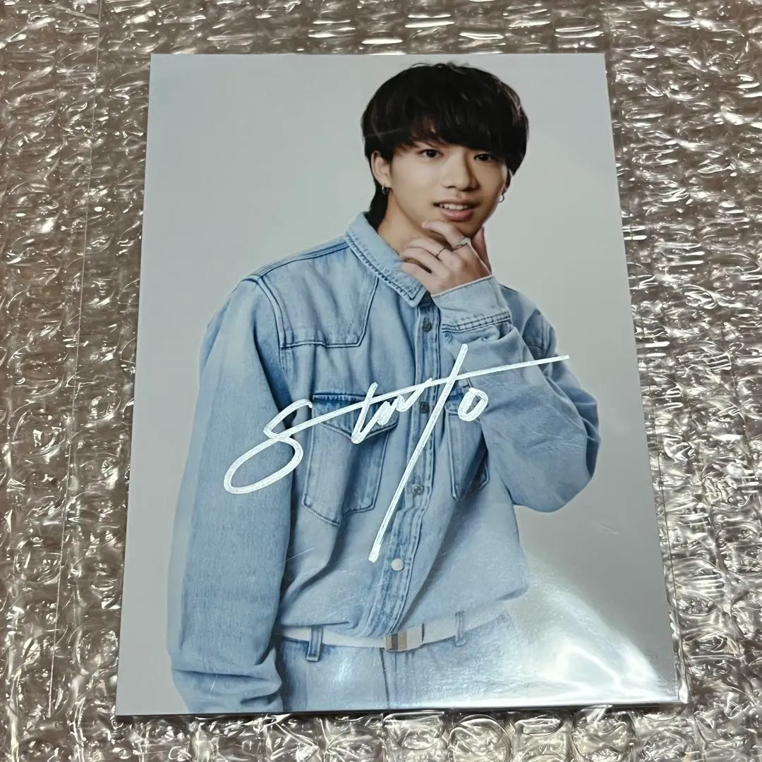 2026年最新】森愁斗 生写真 サインの人気アイテム - メルカリ