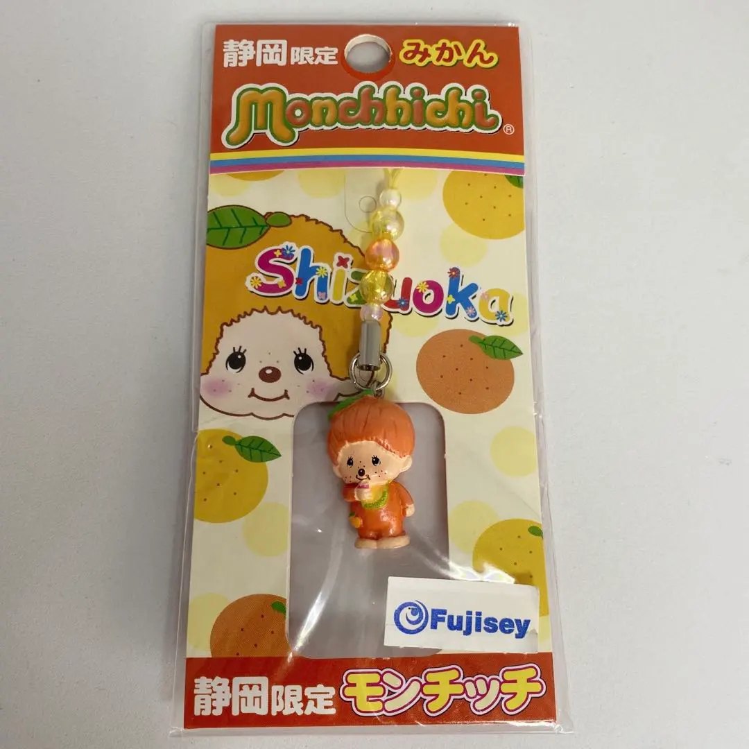 2026年最新】静岡限定モンチッチの人気アイテム - メルカリ
