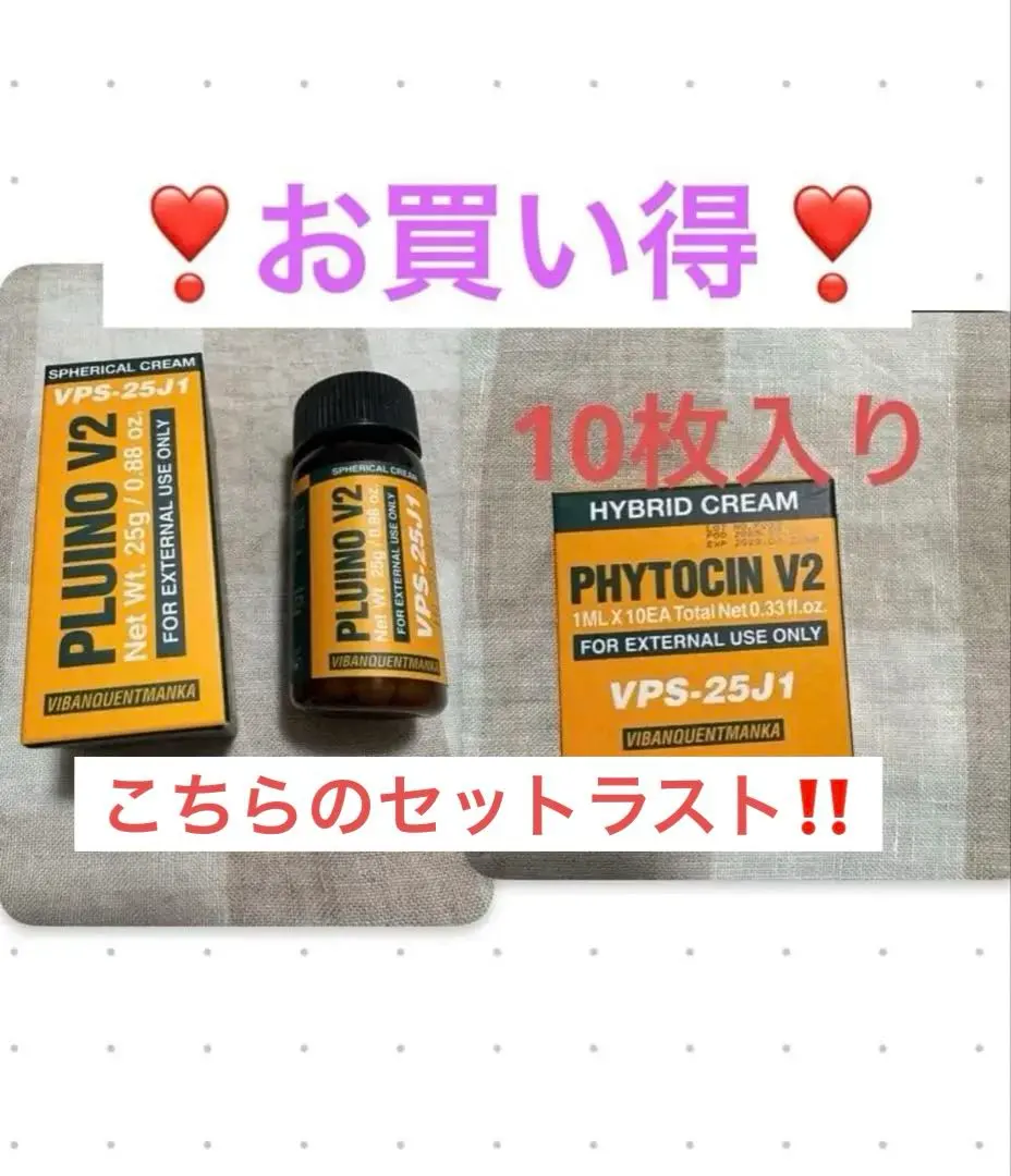 2026年最新】#マホロサの人気アイテム - メルカリ