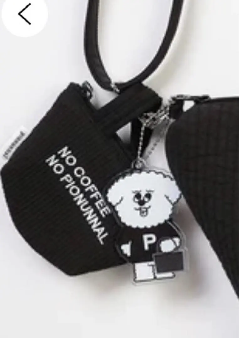 2026年最新】noCoffee ピオヌンナルの人気アイテム - メルカリ