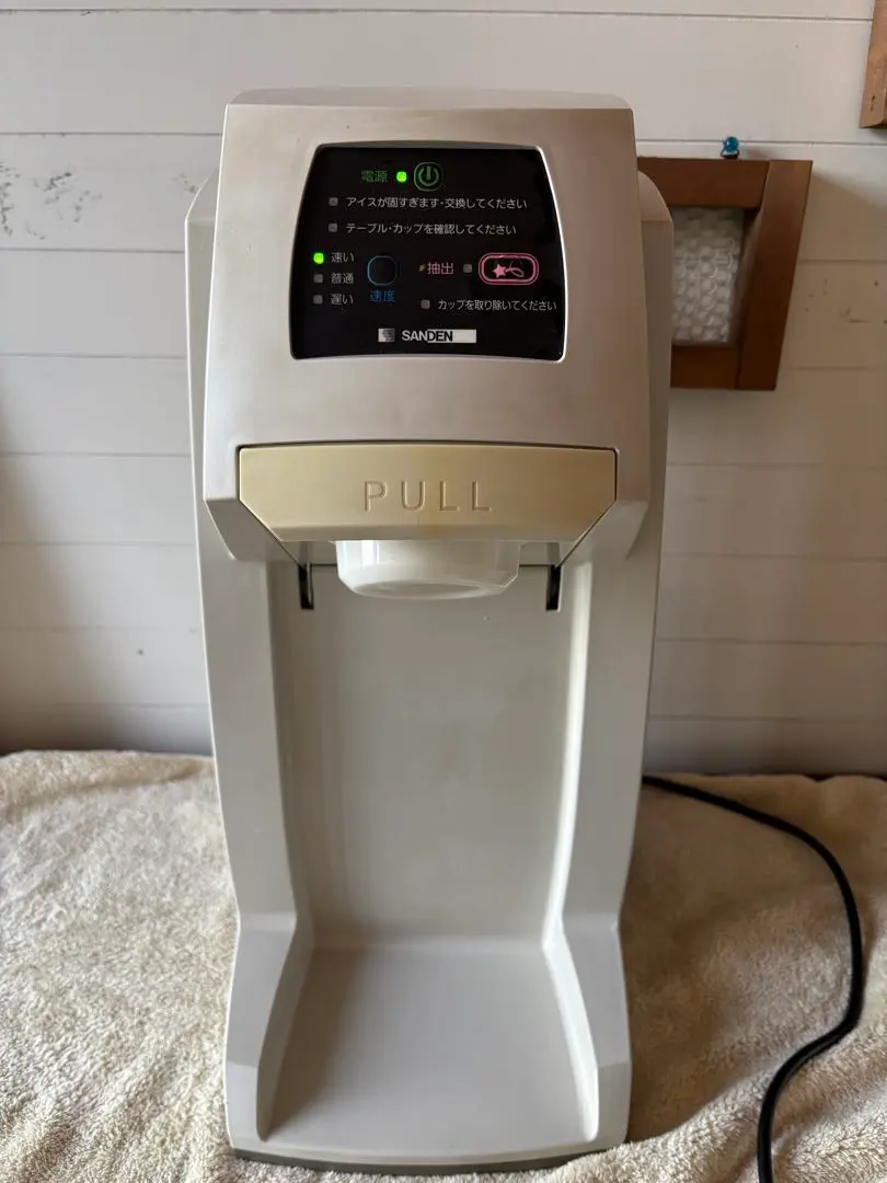 2026年最新】ワンショットアイスの人気アイテム - メルカリ