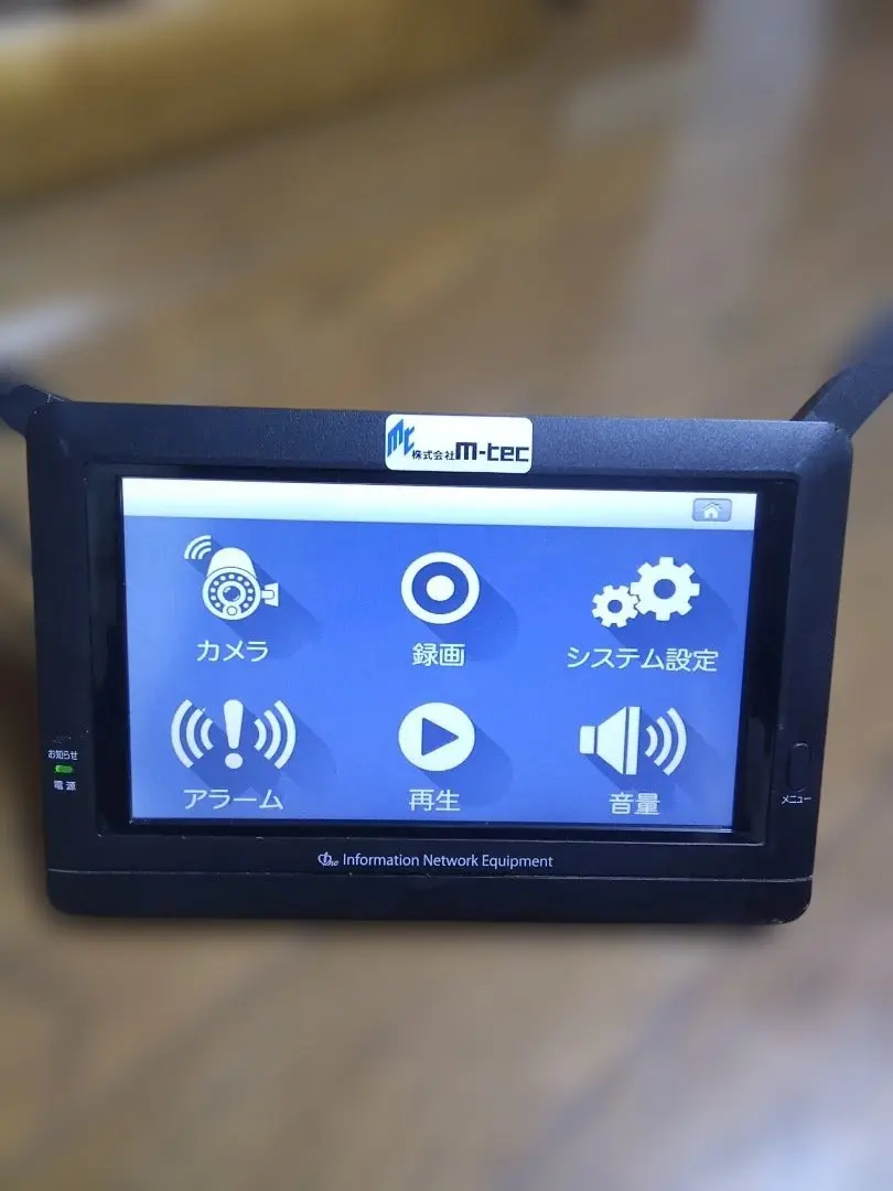 2026年最新】日本アンテナ 防犯カメラの人気アイテム - メルカリ