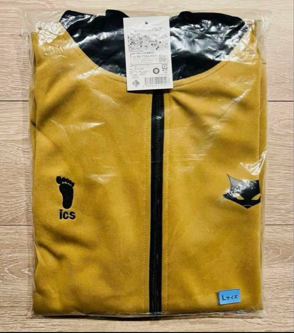 2026年最新】ムスビィブラックジャッカル ジャージの人気アイテム