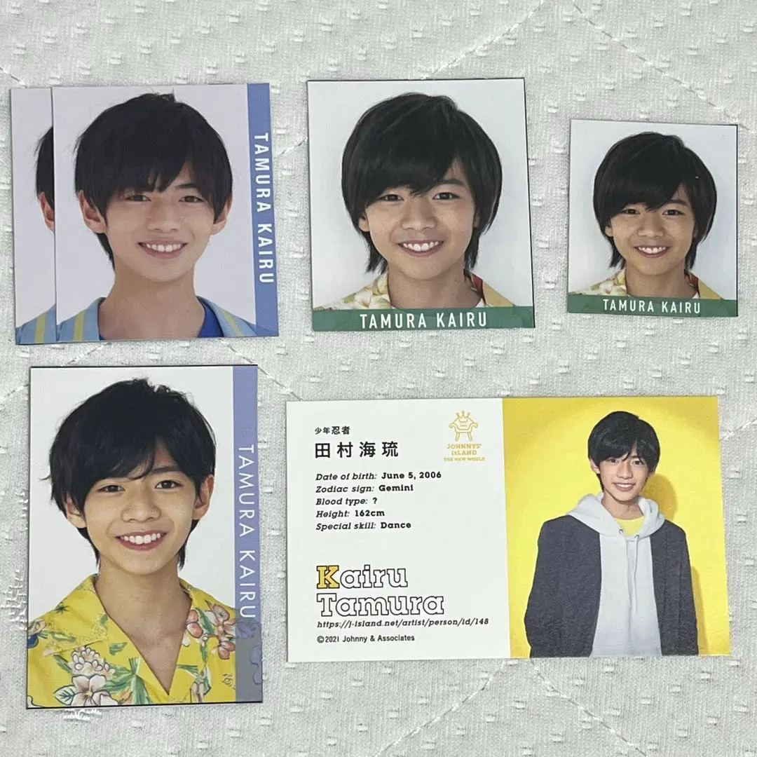 2026年最新】田村海琉 デタカの人気アイテム - メルカリ