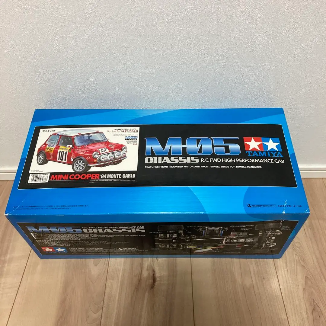 2026年最新】タミヤ m05の人気アイテム - メルカリ