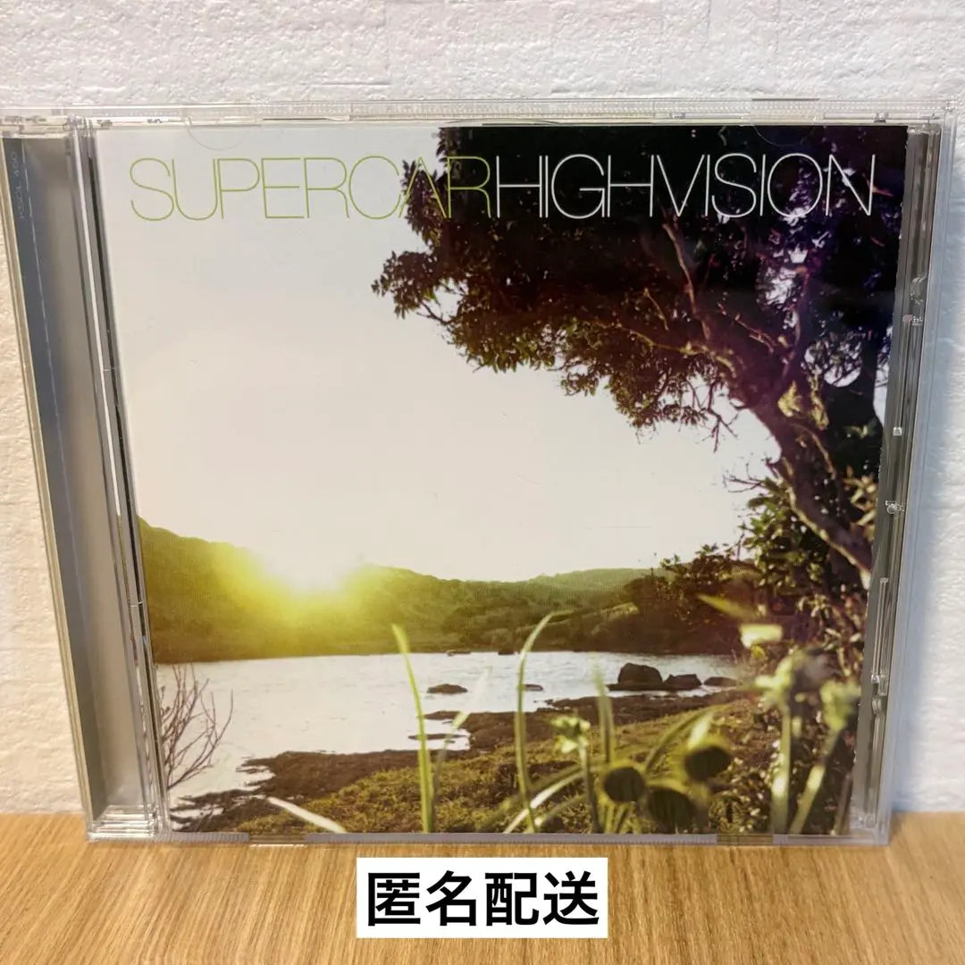 2026年最新】supercar highvisionの人気アイテム - メルカリ