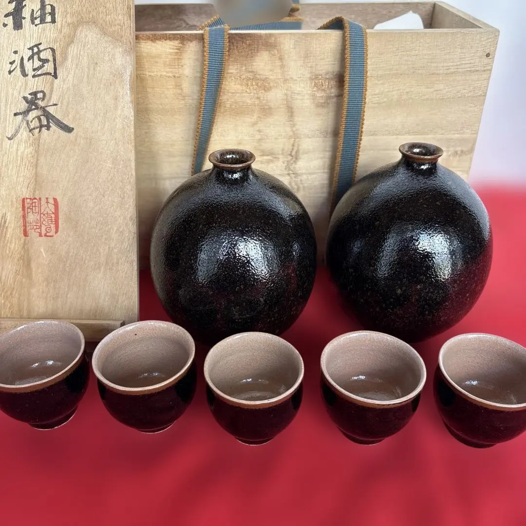 2026年最新】大甕焼の人気アイテム - メルカリ