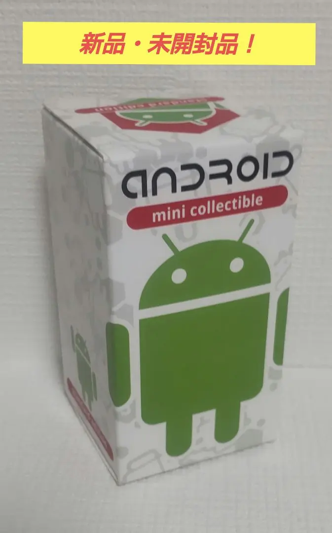 2026年最新】ドロイド君の人気アイテム - メルカリ