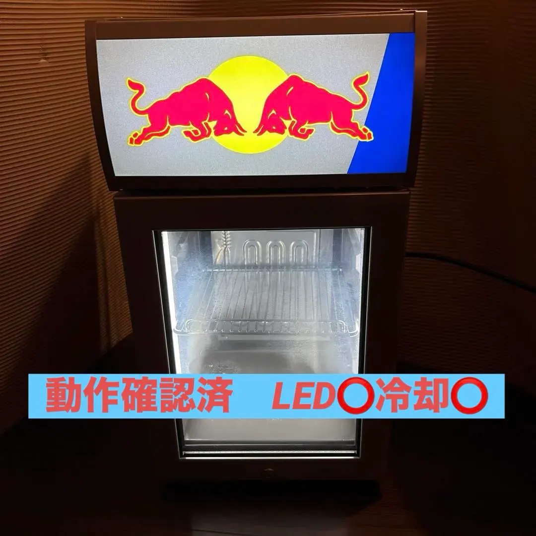 2026年最新】REDBULL 冷蔵庫・冷凍庫の人気アイテム - メルカリ