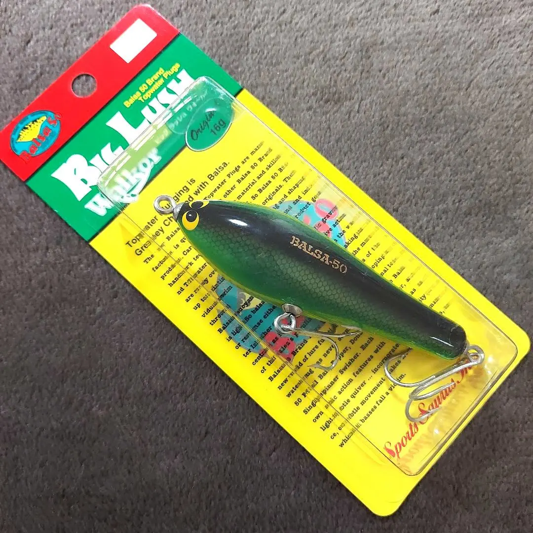 2026年最新】バルサ50 ビッグラッシュウォーカーの人気アイテム - メルカリ