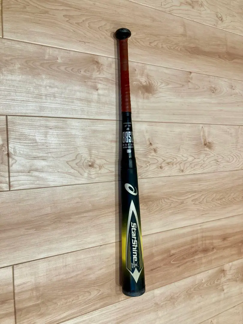 2026年最新】スターシャイン2ndの人気アイテム - メルカリ