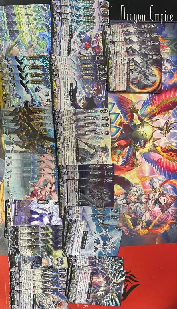 2026年最新】マジェスティロードブラスター デッキの人気アイテム