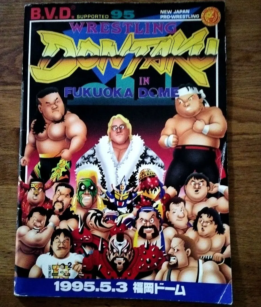 2026年最新】リック・スタイナーの人気アイテム - メルカリ