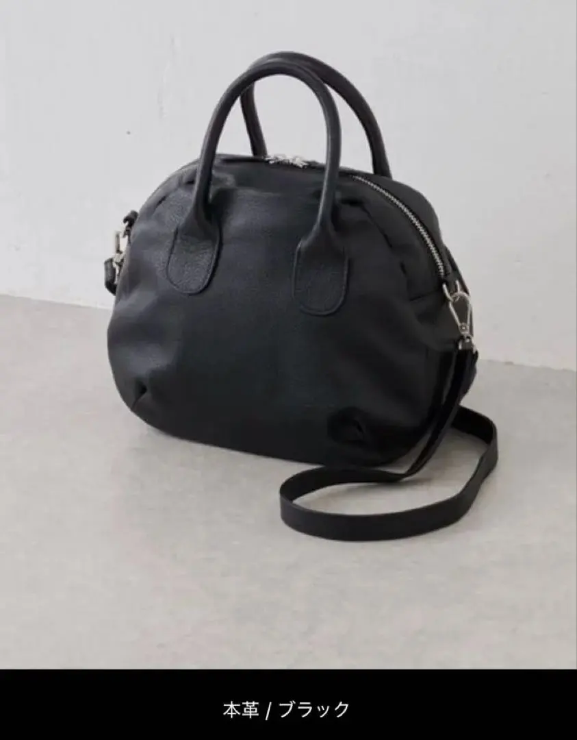 2026年最新】ラウンドミニボストンバッグ ビアズリーの人気アイテム