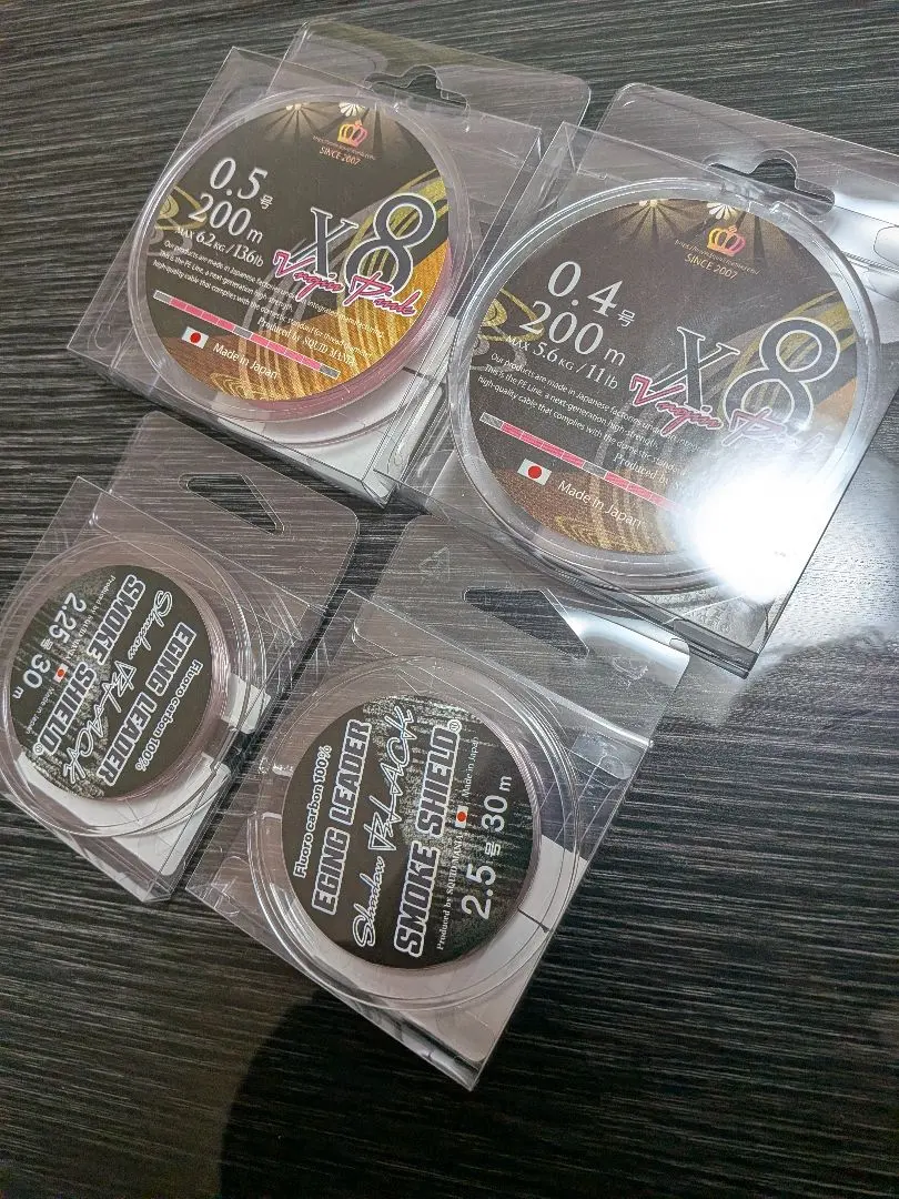 2026年最新】スクイッドマニア peラインの人気アイテム - メルカリ