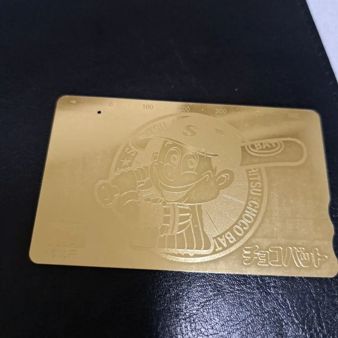 m72652393200_1.jpg?1756479525